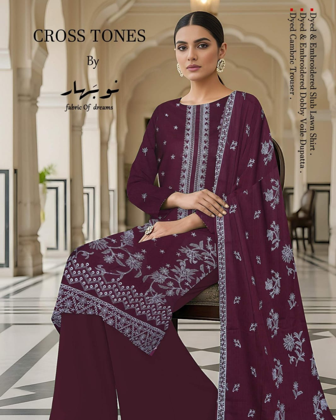 3 Piece - Cross Tones Unstitched Maroon Embroidered Lawn Suit